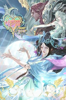 网站优化简历如何写